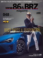 Magazines - XACAR 86&BRZ magazine - Dayton Metro Library - OverDrive